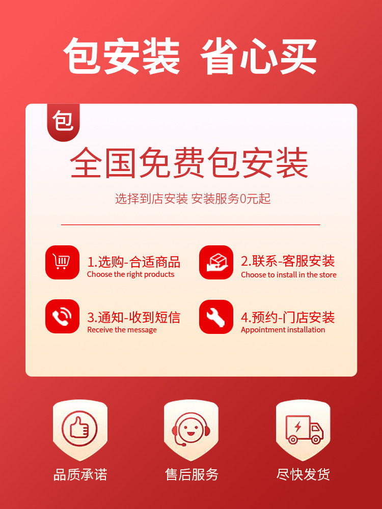 Lingdu Driving Recorder 2024 New Model Parking Monitoring 24-Hour Mobile Monitoring Front and Rear Dual Cameras Zero-Degree Lingdu