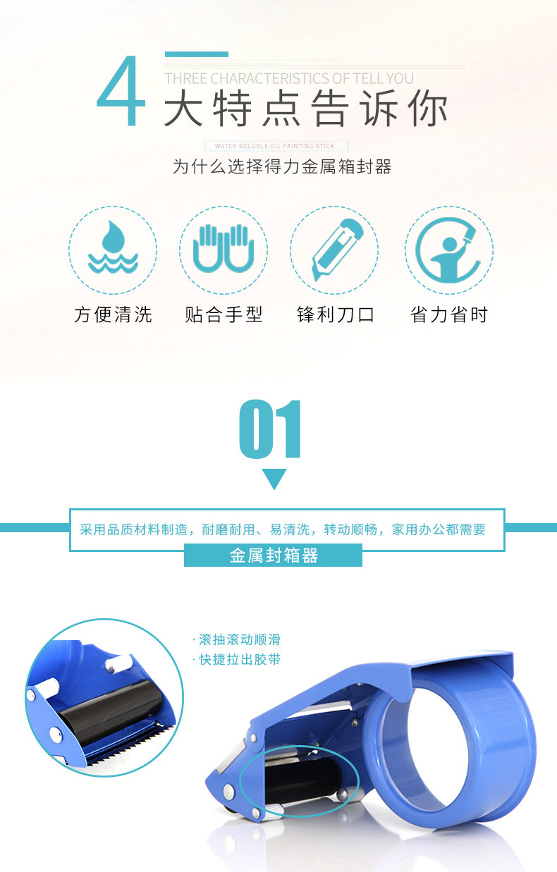 PC SIDE_02.jpg