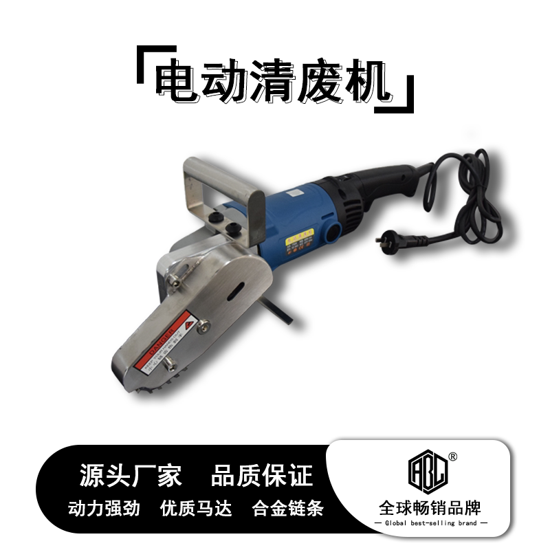 Electric waste machine Pneumatic waste machine Taiwan imported pneumatic punch machine cutting point cut point