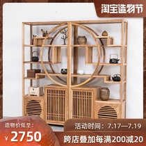 Bogu frame partition Solid wood multi-treasure pavilion Chinese tea cabinet pendulum multi-layer tea rack shelf Simple modern floor-to-ceiling