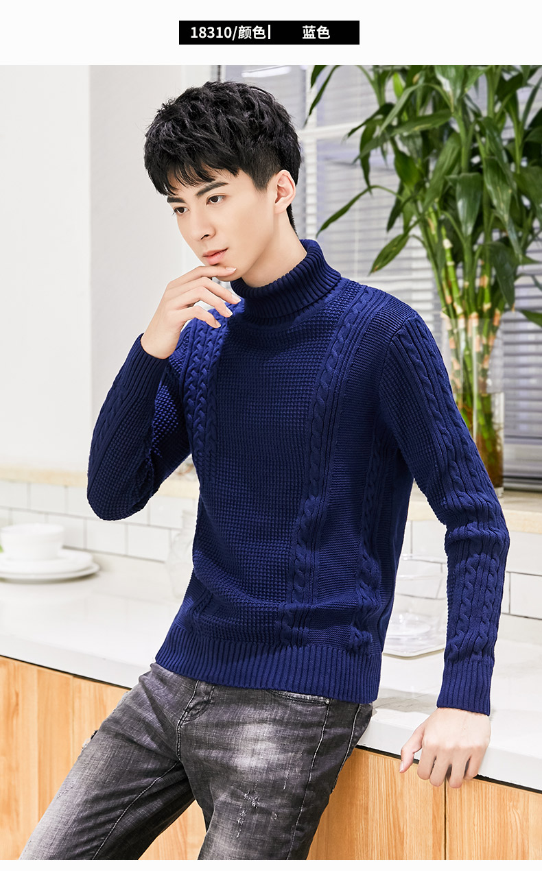 Mùa thu đông mới nam cao cổ áo len áo len dày hơn cộng với nhung trẻ trung cổ áo dài đáy áo phiên bản Hàn Quốc đẹp trai áo khoác nam hàng hiệu