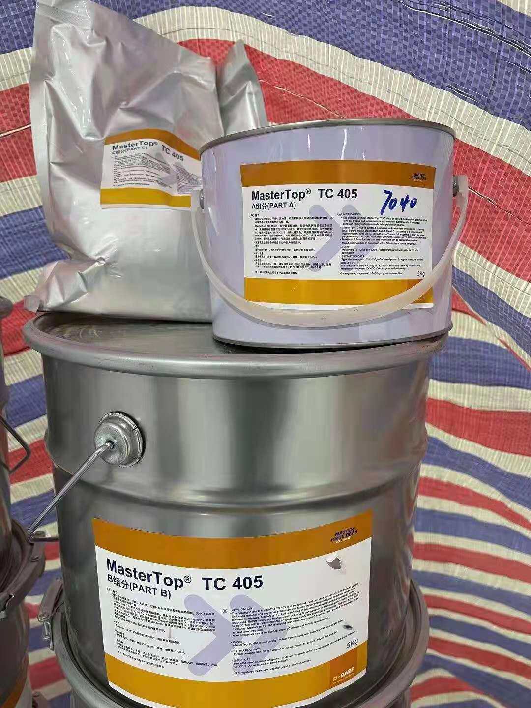 Basf MasterTopTC405 polyurethane cover face lacquered ultra-abrasion resistant surface paint anti-slip terrace protectant thinly coated