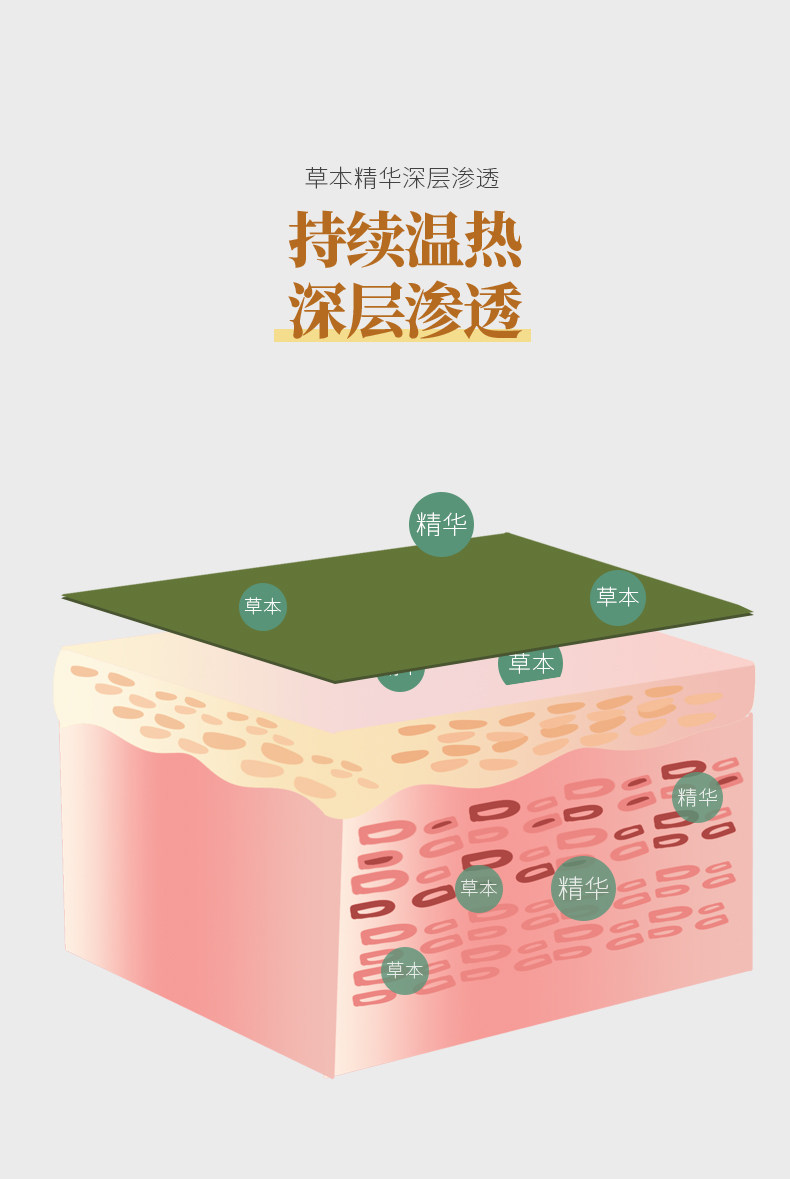 Worm Grass Wleck Week Post _08.jpg