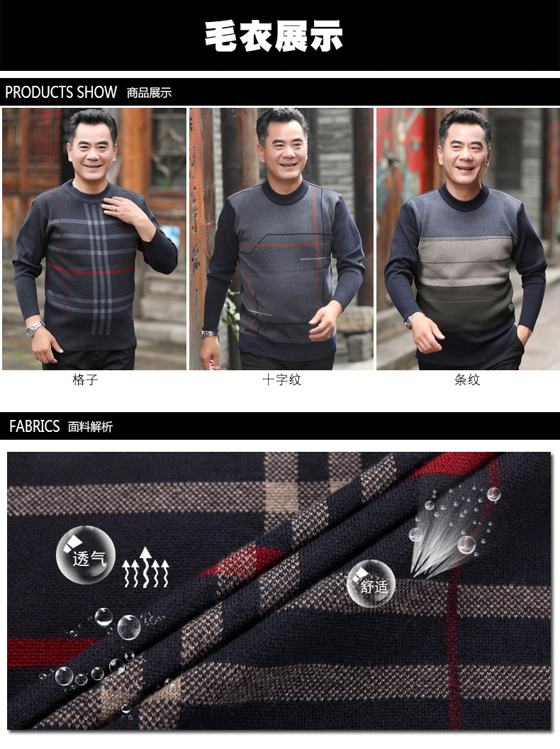 Blouson chaud pour homme BARVES - Ref 3115088 Image 7