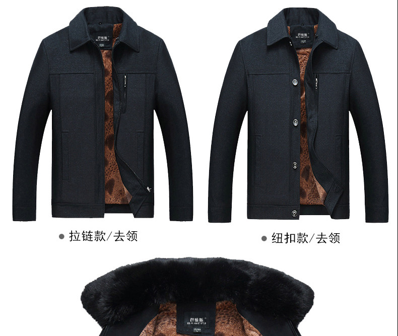 Blouson chaud pour homme BARVES - Ref 3115088 Image 17