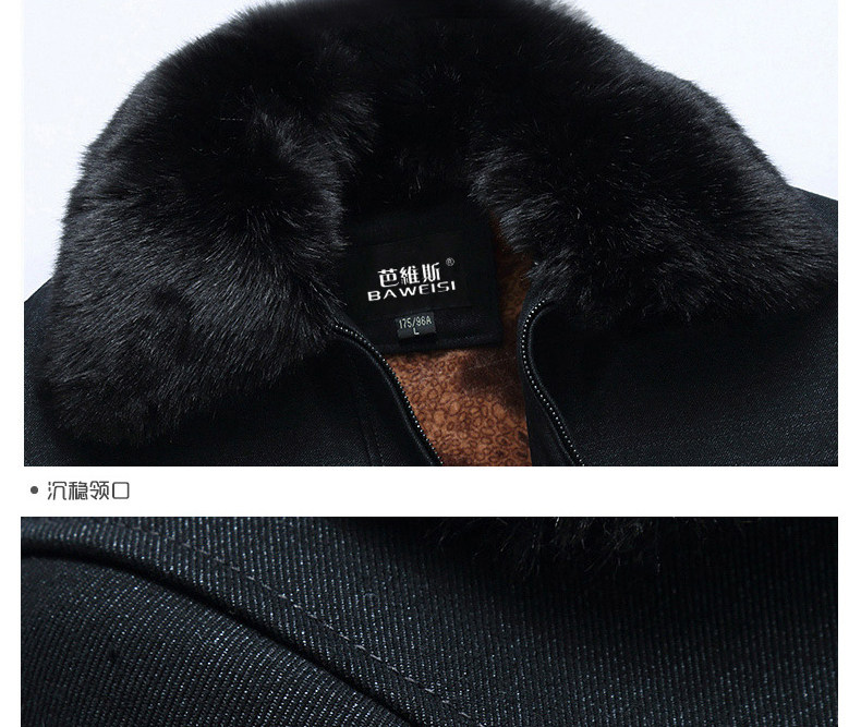 Blouson chaud pour homme BARVES - Ref 3115088 Image 19