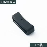 1 установка