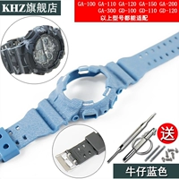 Джинсовый, синий