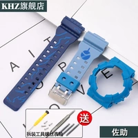 Наруто Саске