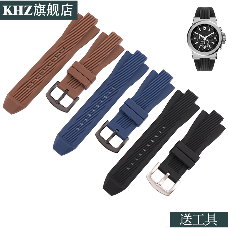 Suitable for Michael Kors Mk8184 8729 9020 Silicone Watch Strap Accessories for Men Suitable for Michael Kors Mk8184 8729 9020 Silicone Watch Strap Accessories for Men