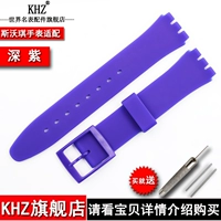 Темно-фиолетовый