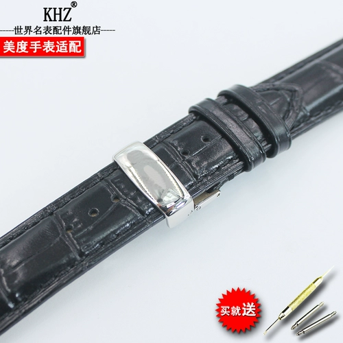 Смотреть аксессуары бабочка адаптируется к пряжек для пряжки Mido.