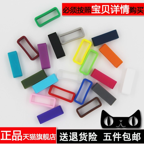 Силиконовый резиновый ремешок для часов, аксессуар, резиновые кольца, электрические часы, есть синхронизация с телефоном