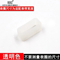 Прозрачный