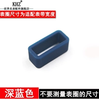 Темно-синий