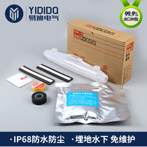 Direct type cable junction box Filling waterproof junction box Earth buried wiring box Cable continuous box YD-3