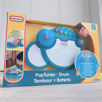 Spot original American Little Tikes Little Tikes percussion music drum music enlightenment toys