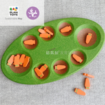 New imported spot PlanToys4623 radish counting game African checkers mathematical enlightenment parent-child interaction