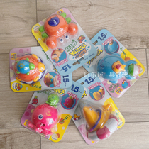 Spot Toyroyal Royal Playing Water Set Animal Bath Toys Environmentally Friendly Soft Durable No Burrs