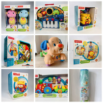 Clearance big-name childrens sound and light toys small month old newborn baby crawling mat soothing building blocks puzzle game