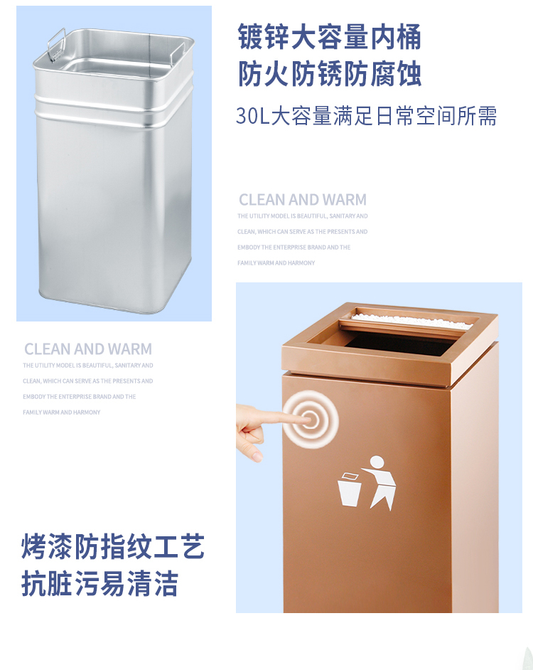 Sảnh khách sạn thùng rác dọc bằng thép không gỉ bảo vệ môi trường trung tâm mua sắm thương mại lối vào thang máy Ktv với xô gạt tàn thùng gỗ