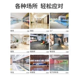 Ронгши  敉 敉 敉 敉 吸 湎 湎 Cluster Match