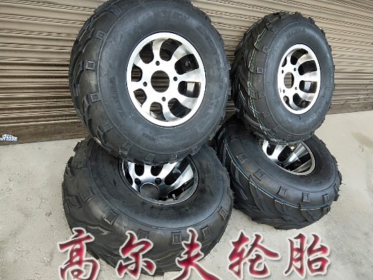 Wanda Tire Beach Car Big Bull Tire 21x7-10 20x10-10 flame striped aluminum ring