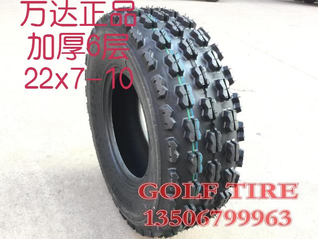 Four-wheeled beach car Cardiner Cardiner Thickened Wanda 22X7 0-10 Tire 22X10-10 Butterfly Flower