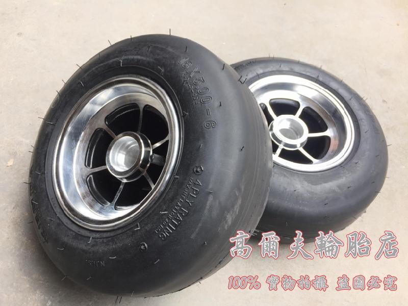 Carding car 1 4 inch sleeve wrench machine built large tire 13X5 00 13x6 50-6 sliding tire vacuum tire aluminum hub