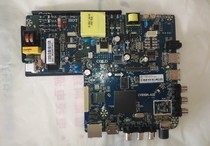 Quad-core wifi network board MOTHERBOARD GOLD SHARP Motherboard CV950H-A32 Smart WiFi TV Motherboard