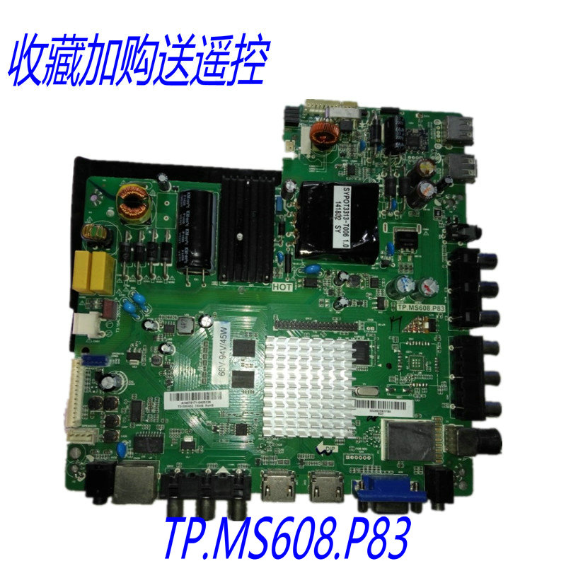 TP MS608 P83 Android Internet smart TV board original number with black transformer high-power board