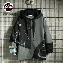 Wdtti Autumn retro street hip-hop trend brand loose hooded pullover jacket jacket mens color matching hoodie jacket