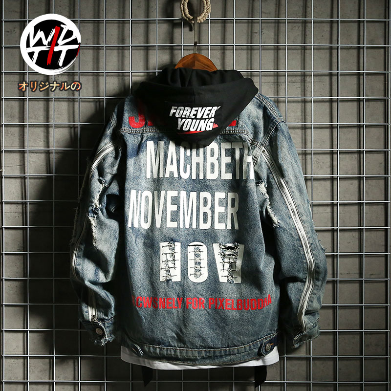 Blouson homme WDTTI manches longues - Ref 3116480 Image 1