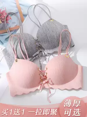 Summer thin underwear women's small chest flat chest dedicated student girl lace-up styling upper bracket thickened rimless bra