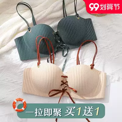 Summer drawstring thin striped seamless student girl underwear women without steel ring small chest gathering adjustment underwear cover
