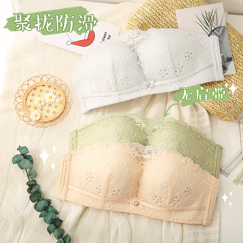 Invisible strapless underwear women gather non-slip bra Ultra-thin beauty back bandeau type anti-light breast wrap small bra