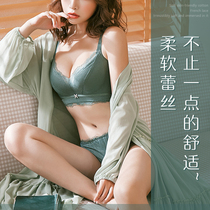  Comfortable underwear womens small breasts gather sub-breasts anti-sagging thick adjustment type upper and lower thick bra no steel rings comfortable