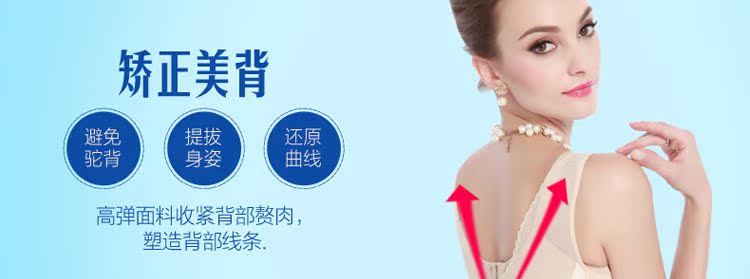 Body simple - Ref 648114 Image 32