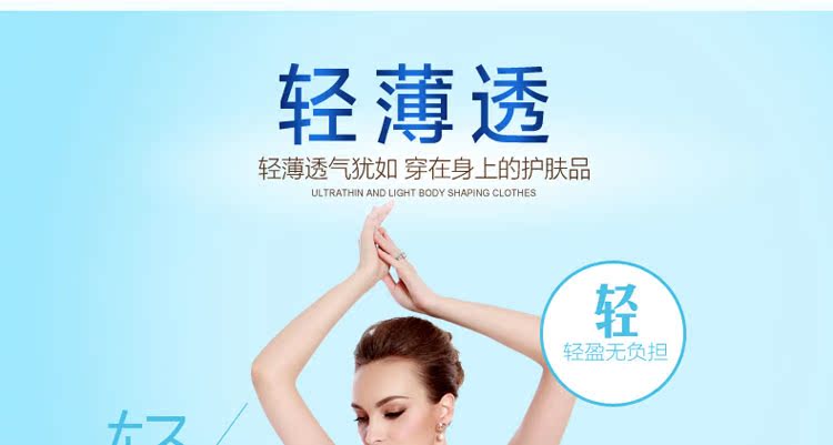 Body simple - Ref 648114 Image 22