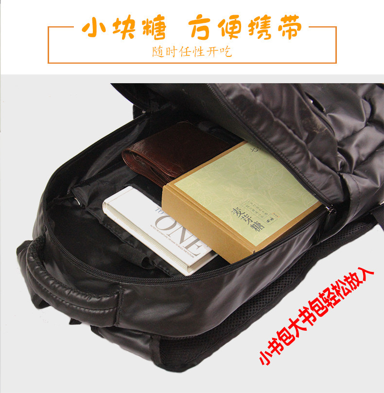 七分地 手工麦芽糖 500g 带小锤子 图10