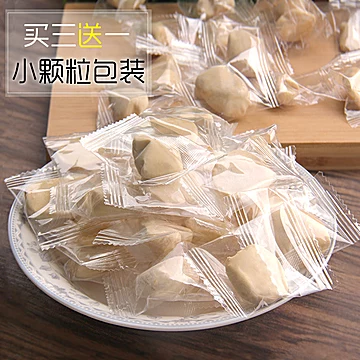 【买2赠瓶装麦芽糖500g】纯手工麦芽糖[5元优惠券]-寻折猪