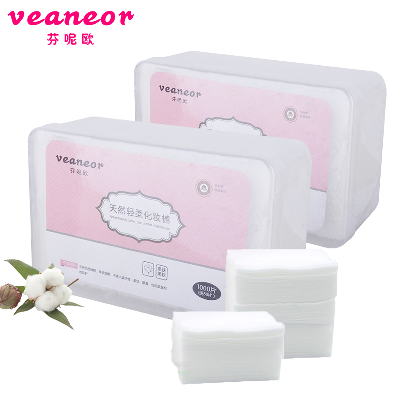 Makeup cotton Makeup Remover Cotton 1000 Sheet Glue Boxed Slim Fit Double-Effect Upper Makeup Moisturizing Cleaning Face Beauty Makeup Tool