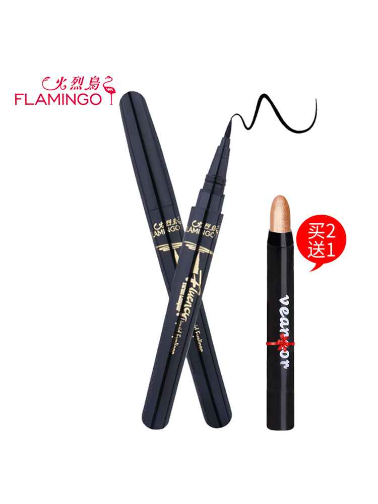 Flarebird 100 Variegated Eye Line Pen Fluid Beginners Hard Head Lasting Waterproof without fainting net Red Makeup Makeup Lady
