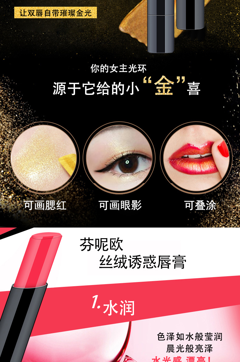 Học sinh mới bắt đầu trang điểm trọn bộ gồm 3 bộ mascara mascara không thấm nước không nở phấn thorakao