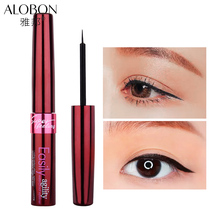 Yabang smooth eyeliner pen glue slim soft head not dizzy waterproof and sweatproof not easy to decolorize lasting female Net Red