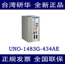 Yanhua UNO-1483G-434AE original national joint guarantee electric Cabinet guide rail industrial control machine