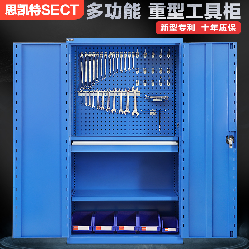 Thicket Heavy tool cabinet Tin Cabinet Multifunction Drawer Workshop Five Gold Tool Cabinet Double Open Door Locker-Taobao