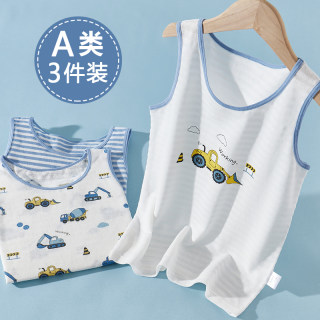 Pure cotton boys vest for summer inner wear