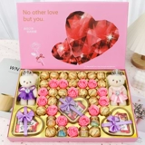 Подарки на день рождения для девочек 61 День защиты детей для девочек 2025 года, мужские подарки в новом стиле для подруг, девочек, лучших друзей, жен и сотрудников