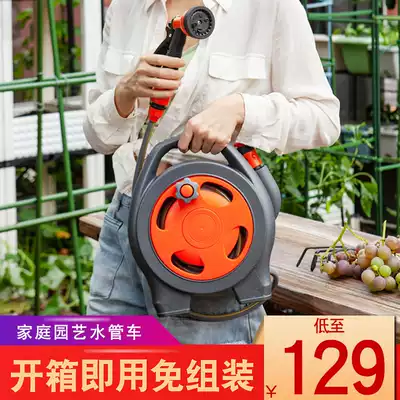 Watering flower artifact high pressure car washing water gun nozzle watering vegetable garden shower hose gardening water pipe car